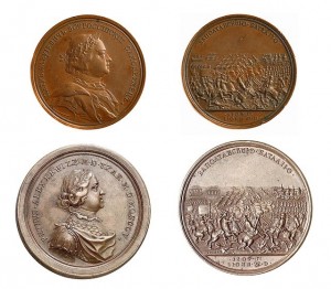 monedas antiguas